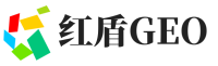 伊州区红盾GEO